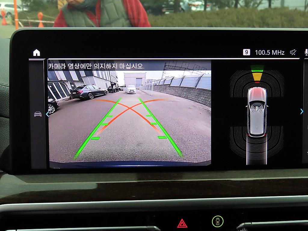 BMW X3 2022 Azul - Importación desde Corea - HF Imports Iquique - Foto 14