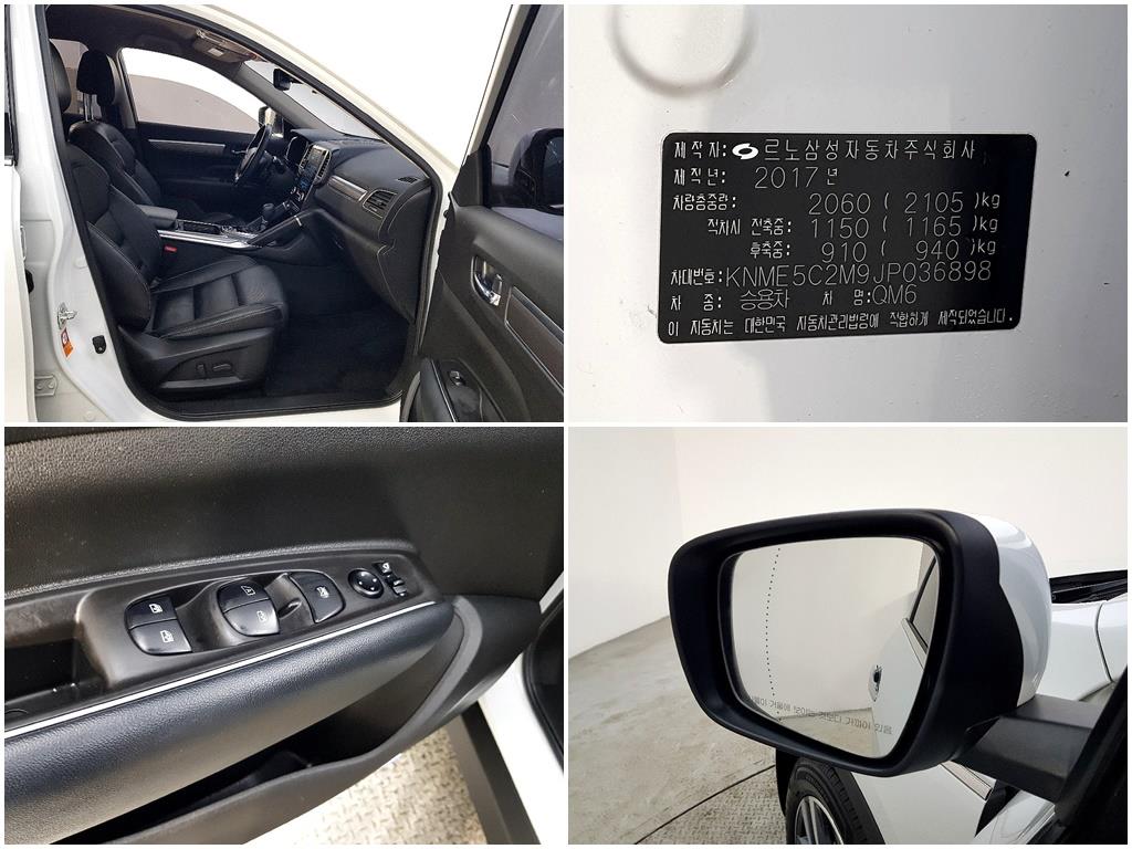 SAMSUNG QM6 2018 Blanco - Importación desde Corea - HF Imports Iquique - Foto 18