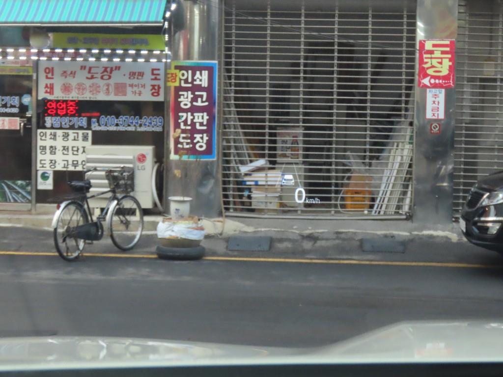 KIA Sorento 2023 Blanco - Importación desde Corea - HF Imports Iquique - Foto 13