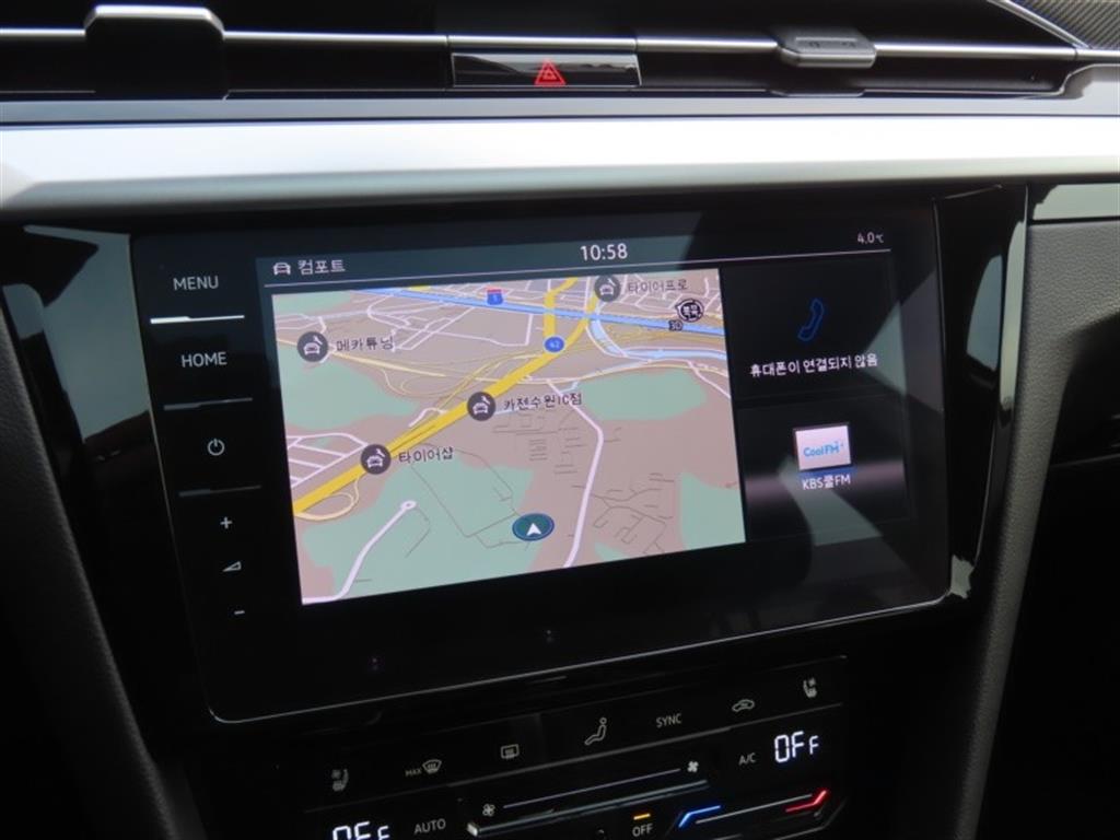 Volkswagen Arteon 2023 - Importación desde Corea - HF Imports Iquique - Foto 8