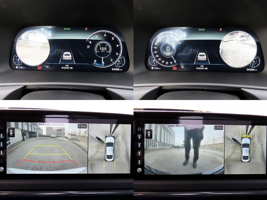 HYUNDAI Sonata 2022 Blanco - Importación desde Corea - HF Imports Iquique - Foto 18