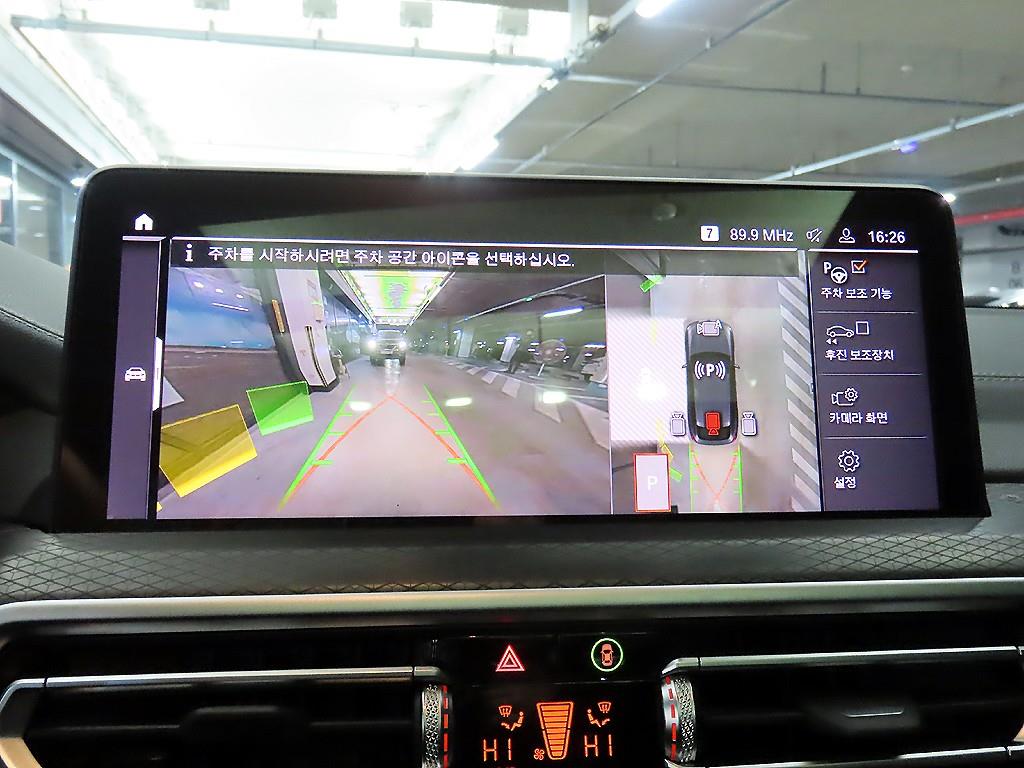 BMW X4 2025 - Importación desde Corea - HF Imports Iquique - Foto 13