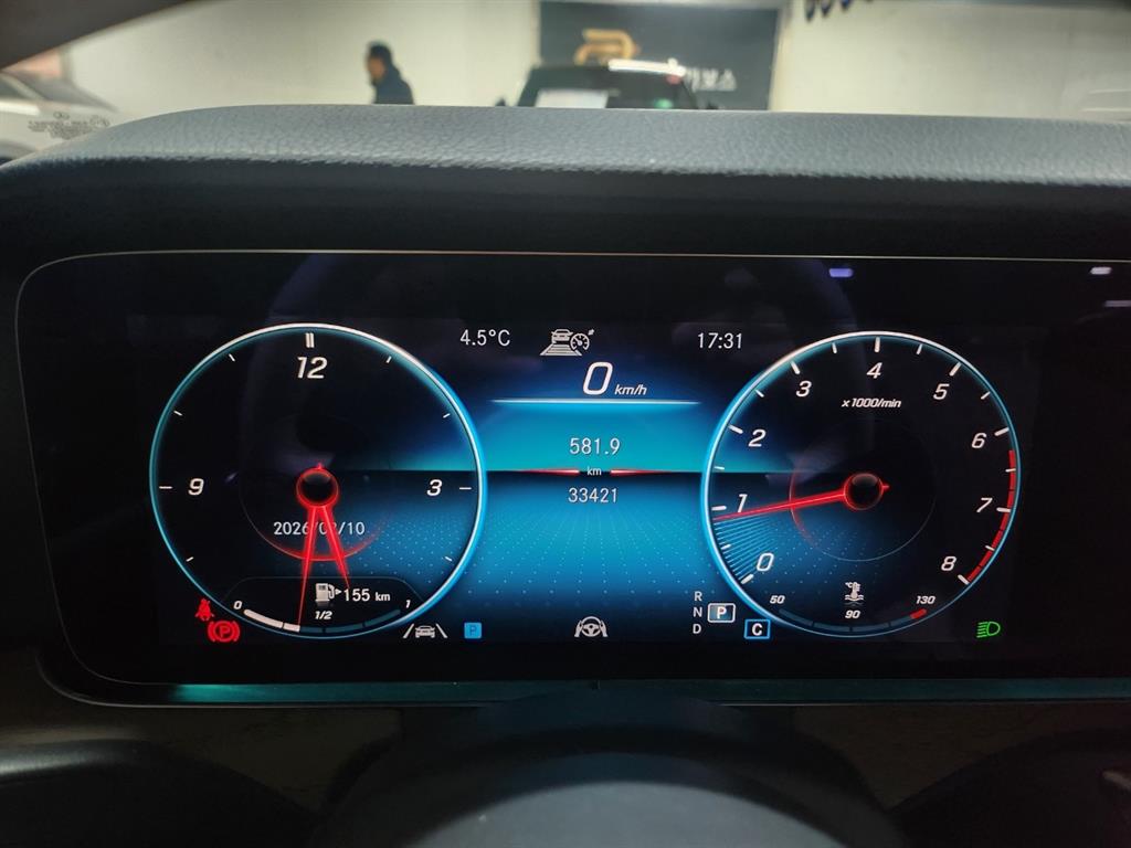 Mercedes Benz E class 2022 Gris - Importación desde Corea - HF Imports Iquique - Foto 13