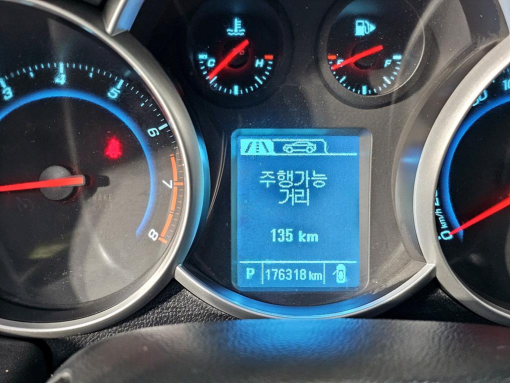 Chevrolet Cruise - Vista 7