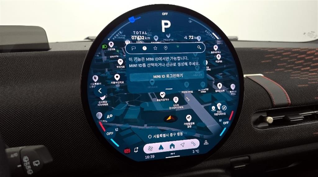 Mini Cooper 2025 Gris - Importación desde Corea - HF Imports Iquique - Foto 14