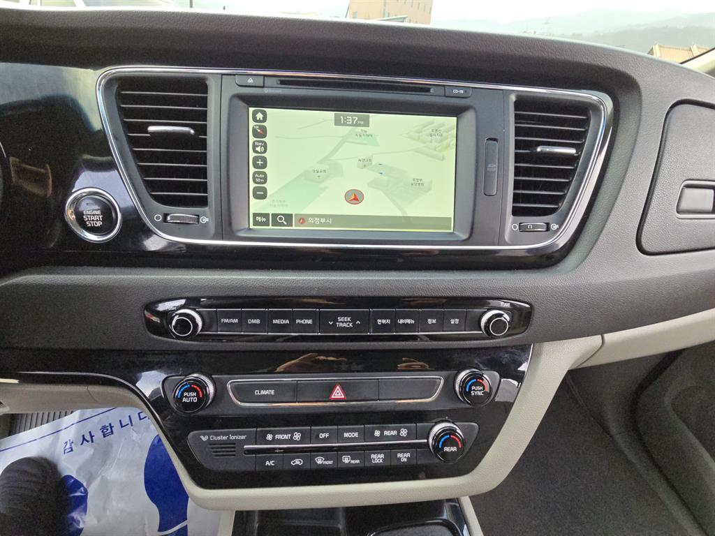 KIA Carnival - Vista 9