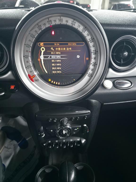 Mini Cooper 2012 Rojo - Importación desde Corea - HF Imports Iquique - Foto 13