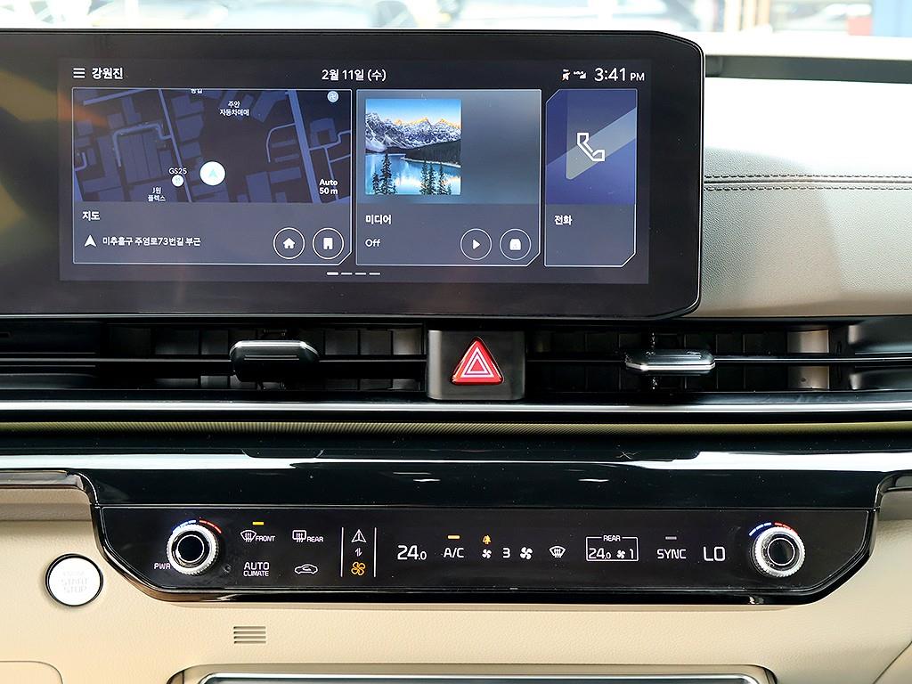 KIA Carnival 2025 Gris - Importación desde Corea - HF Imports Iquique - Foto 9