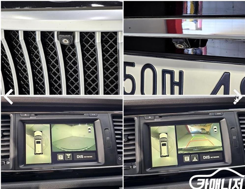 KIA Carnival 2016 Negro - Importación desde Corea - HF Imports Iquique - Foto 17