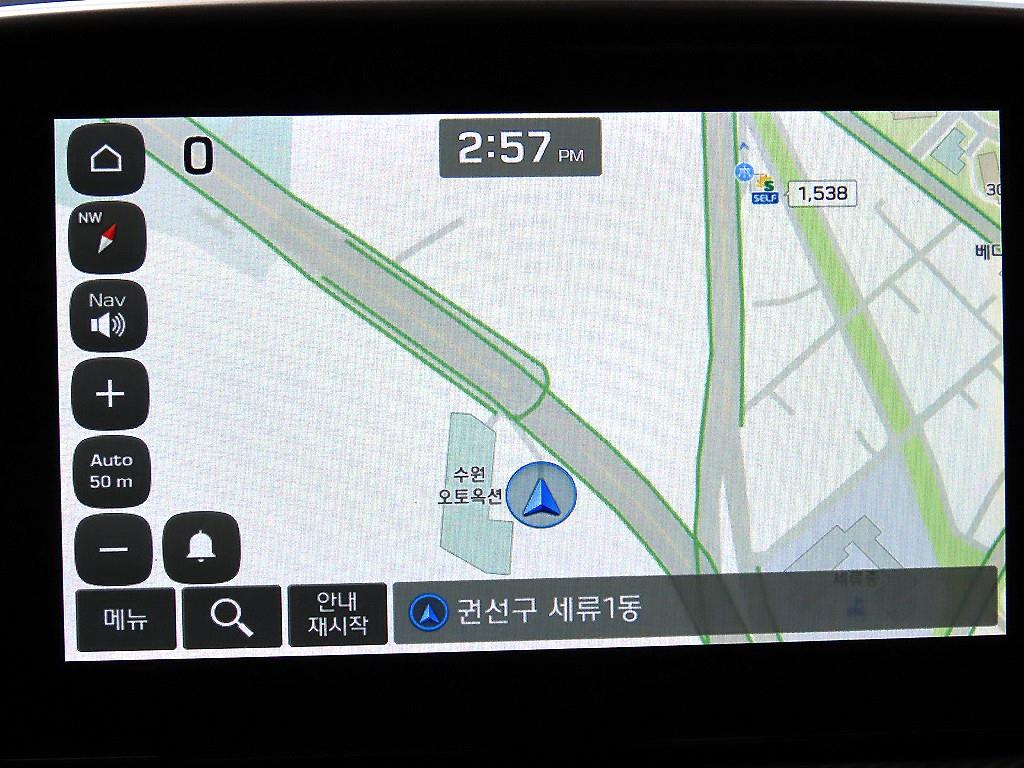 HYUNDAI Tucson 2019 Blanco - Importación desde Corea - HF Imports Iquique - Foto 14