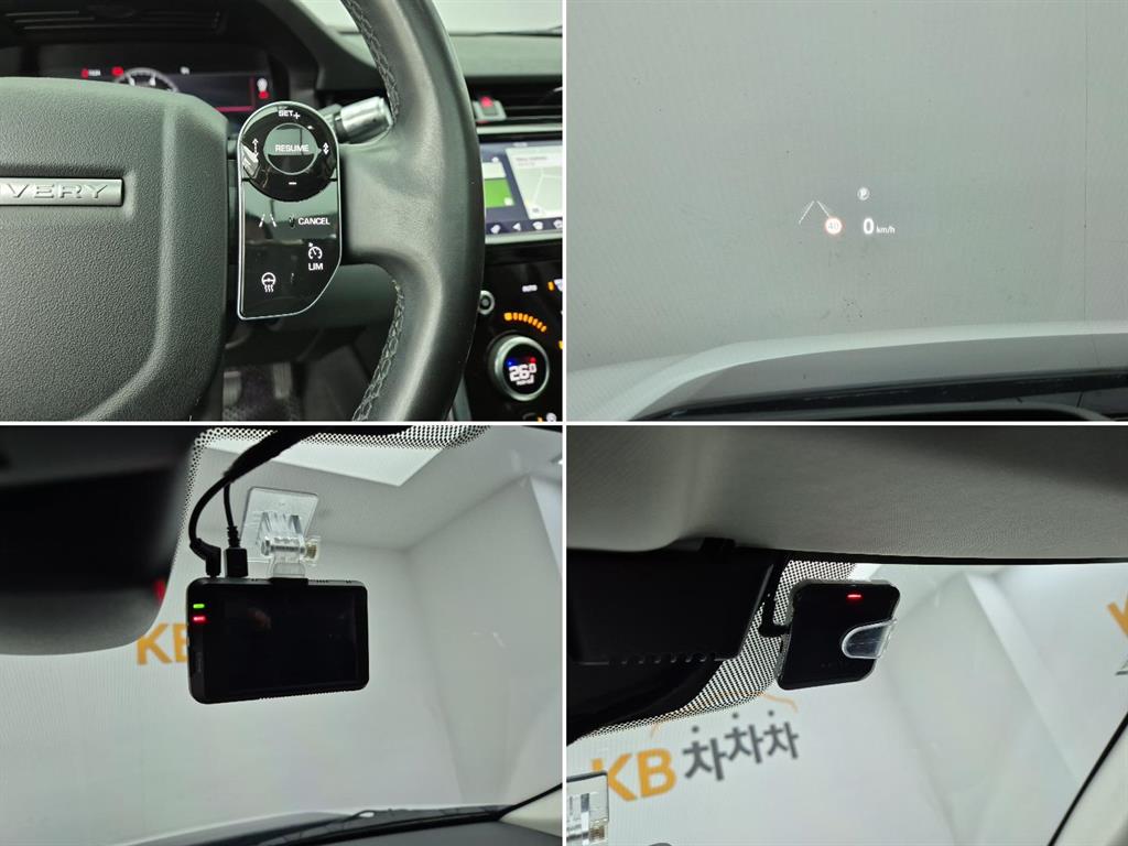 Land Rover Discovery Sports 2020 Blanco - Importación desde Corea - HF Imports Iquique - Foto 16