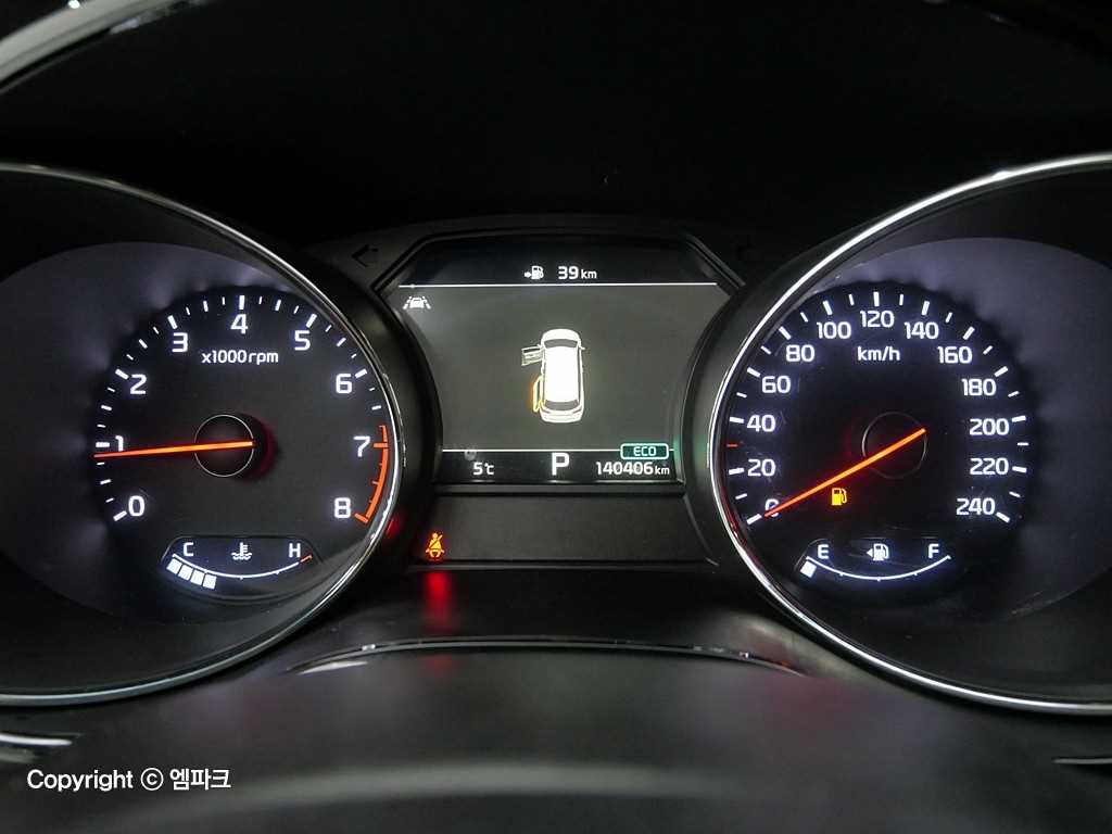 KIA Carnival - Vista 7