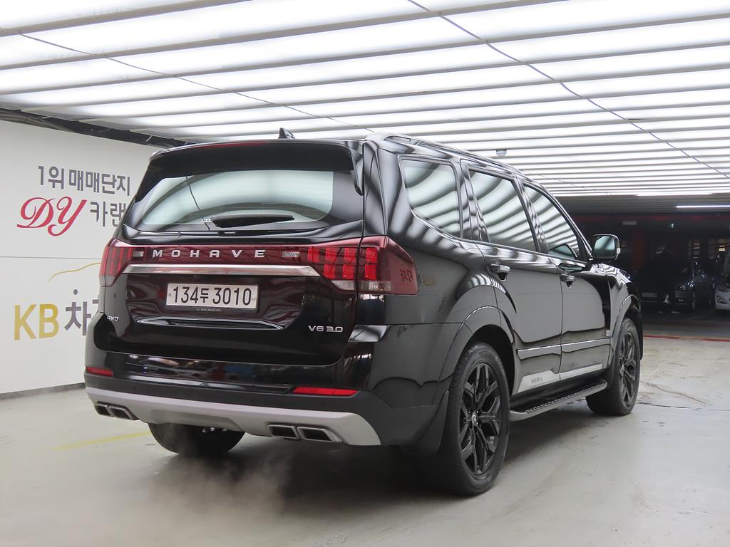 KIA Mohave - Vista 4