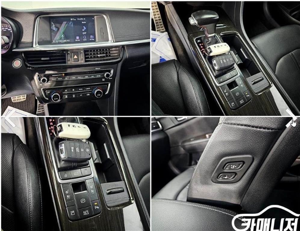 KIA K5 2019 Blanco - Importación desde Corea - HF Imports Iquique - Foto 17