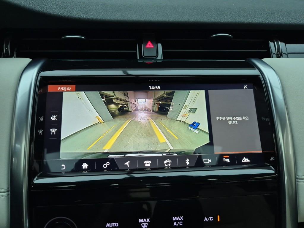 Land Rover Discovery Sports 2020 Negro - Importación desde Corea - HF Imports Iquique - Foto 15