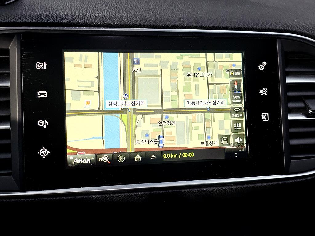 Peugeot 308 2016 Café - Importación desde Corea - HF Imports Iquique - Foto 15