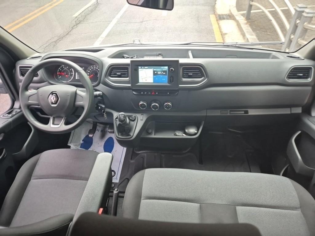 SAMSUNG Master - Vista 6