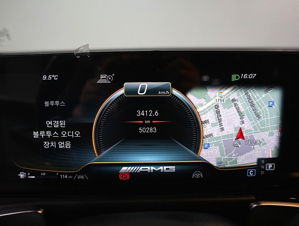 Mercedes Benz GLB Class - Vista 7