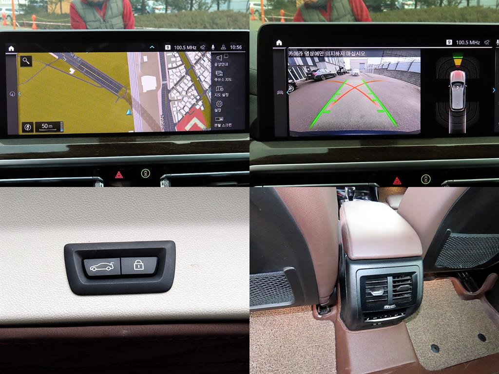 BMW X3 2022 Azul - Importación desde Corea - HF Imports Iquique - Foto 18