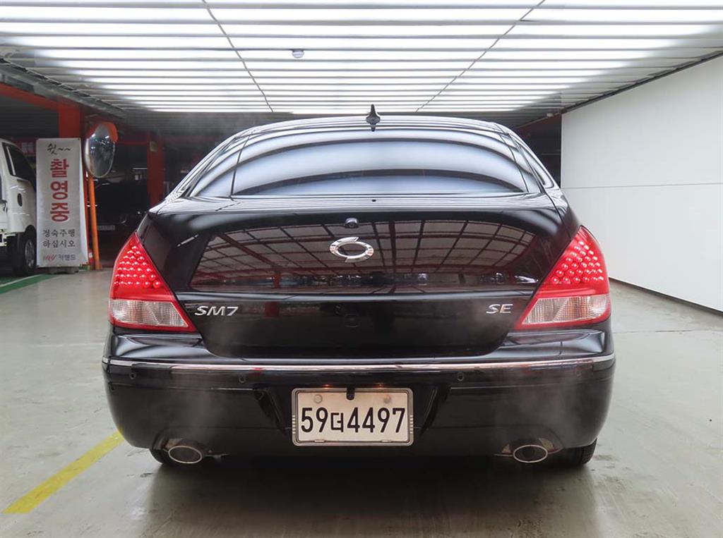 SAMSUNG SM7 - Vista 3