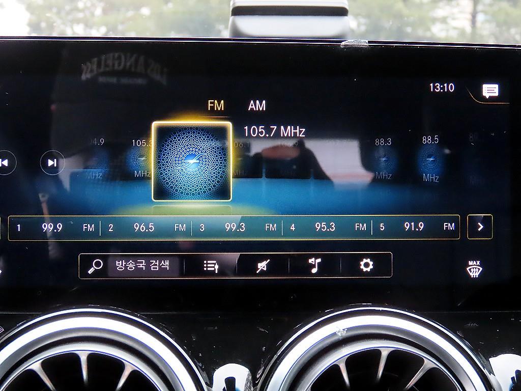 Mercedes Benz GLB Class 2021 Blanco - Importación desde Corea - HF Imports Iquique - Foto 14