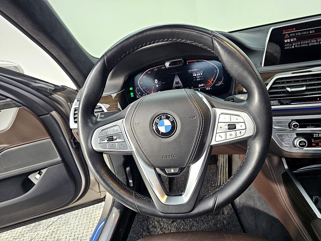 BMW 7 Series - Vista 11