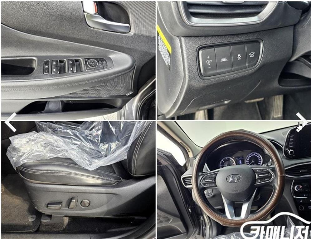 HYUNDAI Santa Fe 2019 Negro - Importación desde Corea - HF Imports Iquique - Foto 17