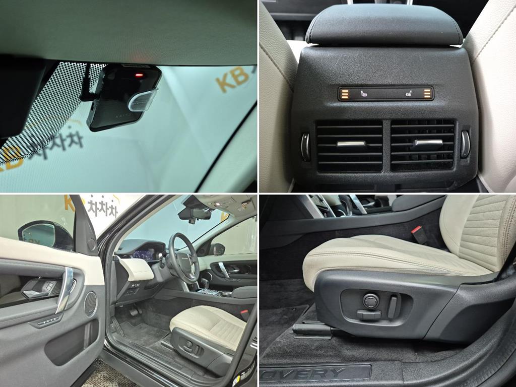 Land Rover Discovery Sports 2020 Negro - Importación desde Corea - HF Imports Iquique - Foto 17