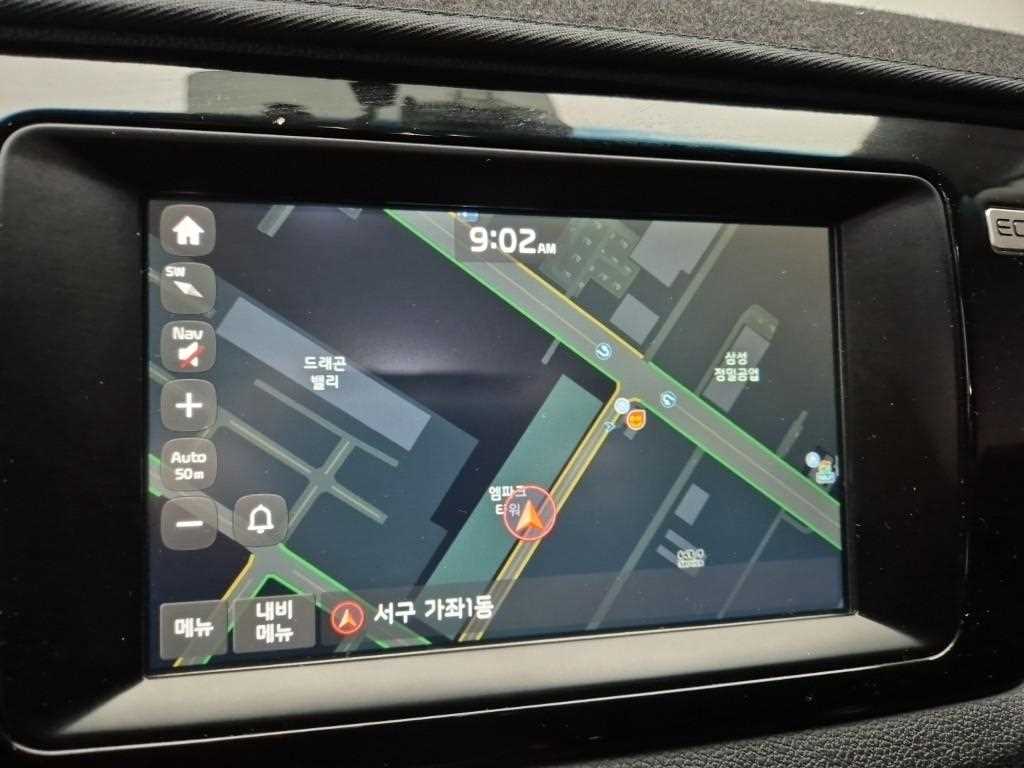 KIA Niro 2018 Gris - Importación desde Corea - HF Imports Iquique - Foto 13