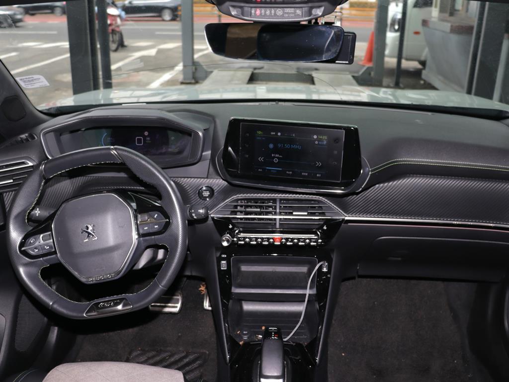 Peugeot 2008 2021 Blanco - Importación desde Corea - HF Imports Iquique - Foto 12