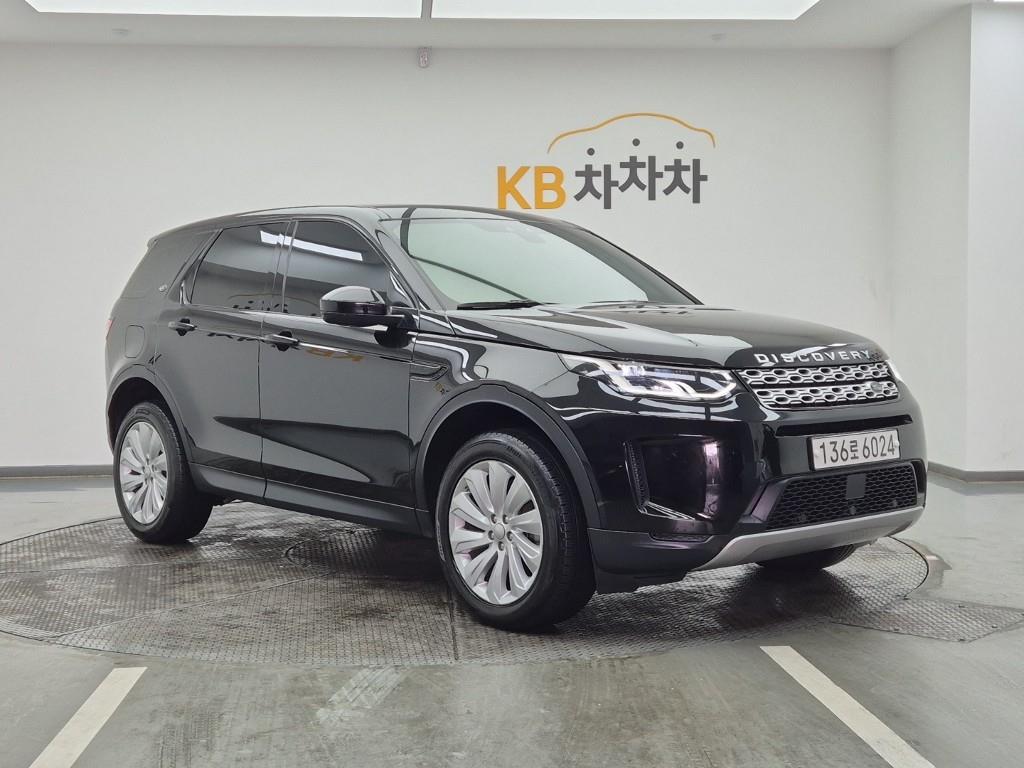 Land Rover Discovery Sports - Vista 2