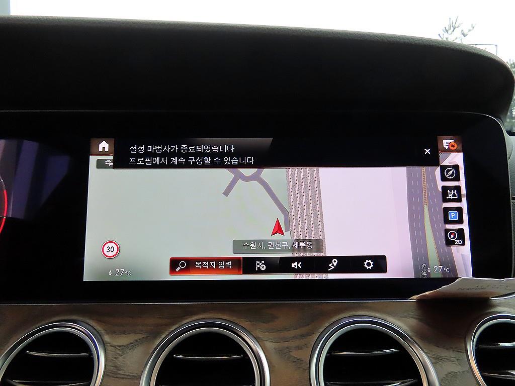 Mercedes Benz E class 2022 Negro - Importación desde Corea - HF Imports Iquique - Foto 14