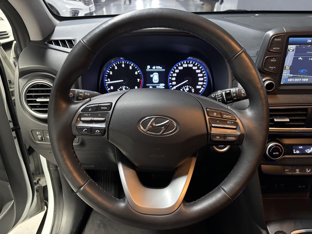 HYUNDAI Kona 2018 Blanco - Importación desde Corea - HF Imports Iquique - Foto 15
