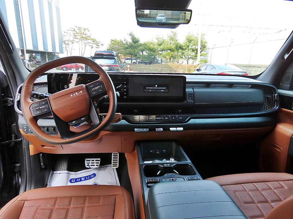 KIA Tasman - Vista 7