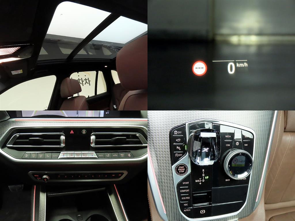 BMW X5 2022 - Importación desde Corea - HF Imports Iquique - Foto 16