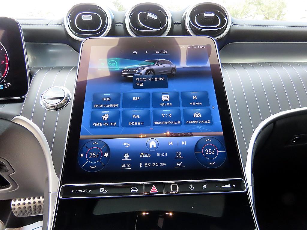 Mercedes Benz GLC Class 2024 Azul - Importación desde Corea - HF Imports Iquique - Foto 13