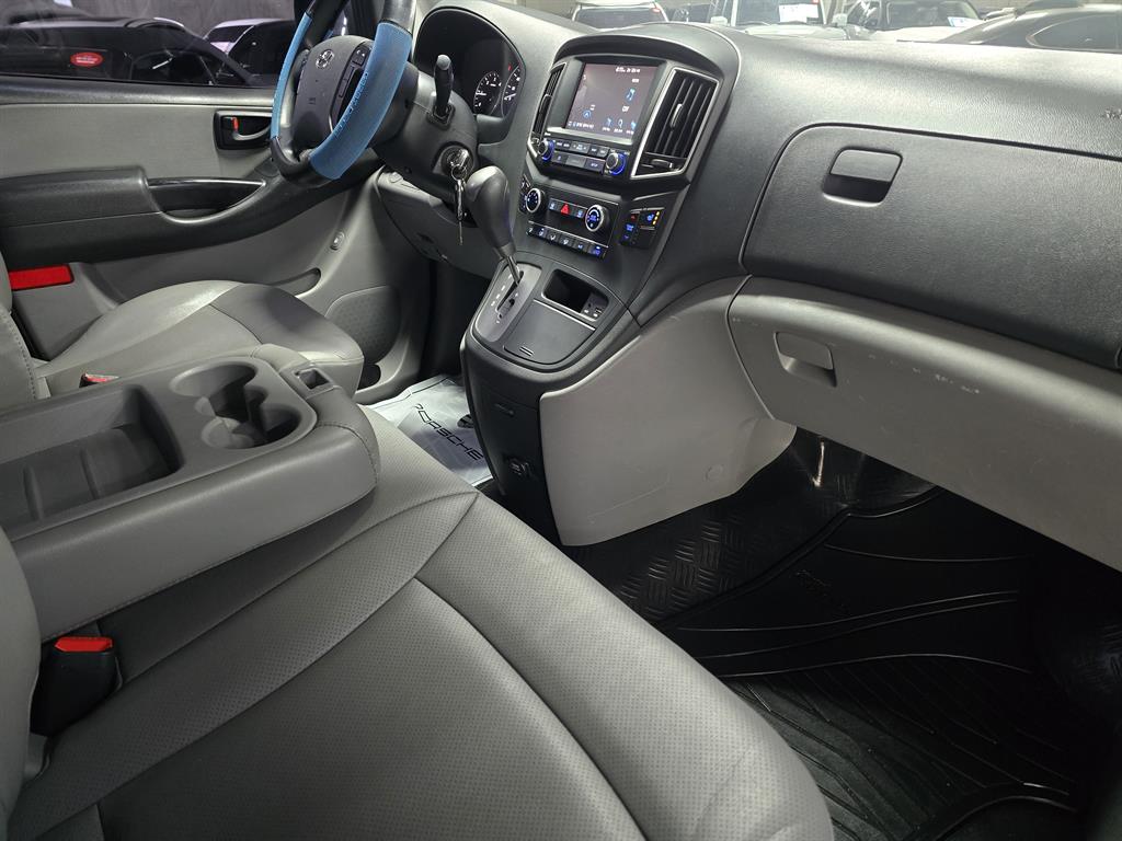 HYUNDAI Starex 2019 Gris - Importación desde Corea - HF Imports Iquique - Foto 17