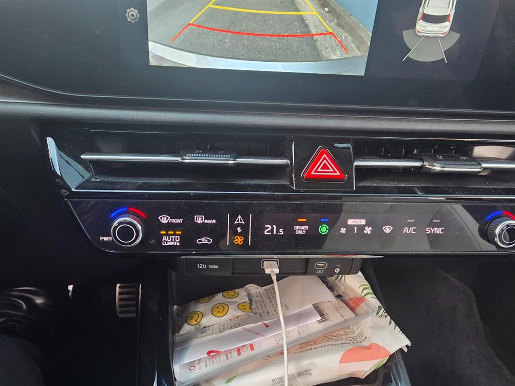 KIA Niro 2025 Gris - Importación desde Corea - HF Imports Iquique - Foto 14