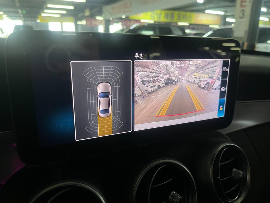 Mercedes Benz C Class - Vista 12