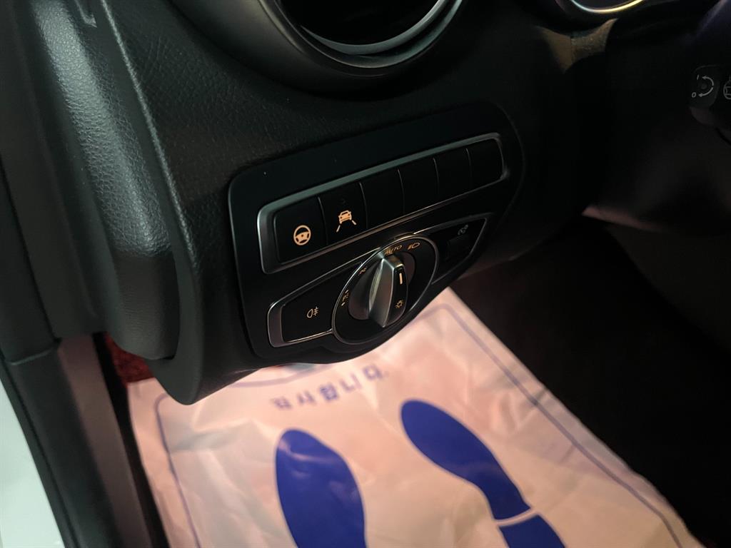 Mercedes Benz C Class 2021 Blanco - Importación desde Corea - HF Imports Iquique - Foto 17