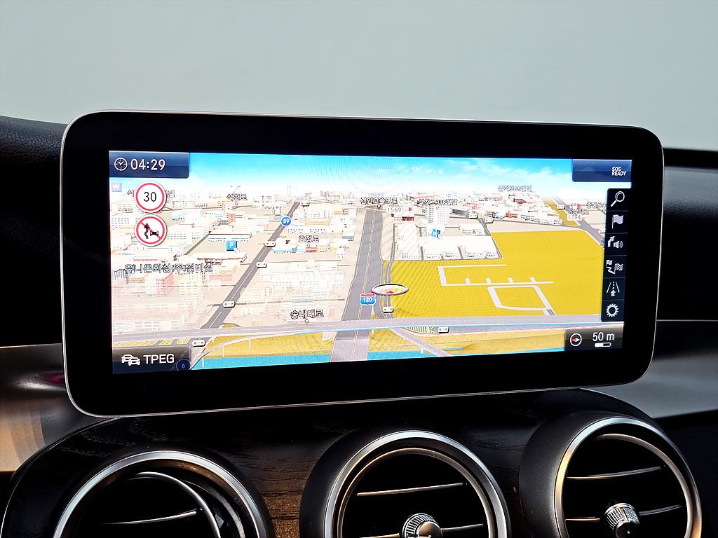 Mercedes Benz C Class 2019 Blanco - Importación desde Corea - HF Imports Iquique - Foto 13