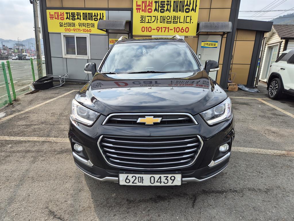 Chevrolet Captiva - Vista 2