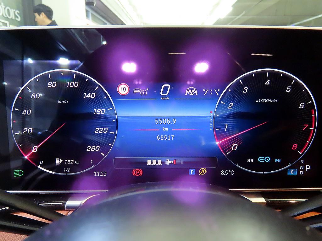 Mercedes Benz S Class - Vista 9