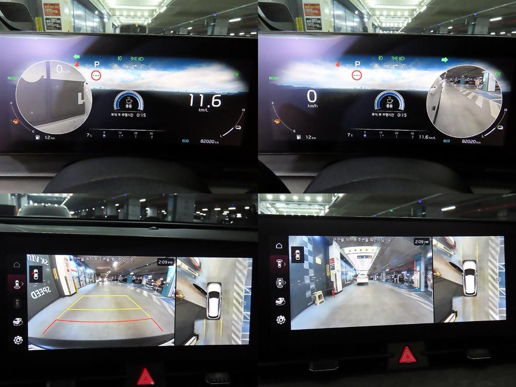 KIA Sportage 2022 Blanco - Importación desde Corea - HF Imports Iquique - Foto 17