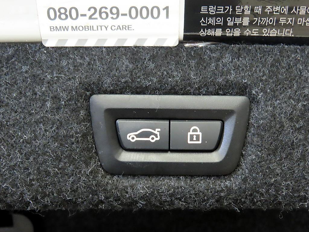 BMW 5 Series 2020 - Importación desde Corea - HF Imports Iquique - Foto 17