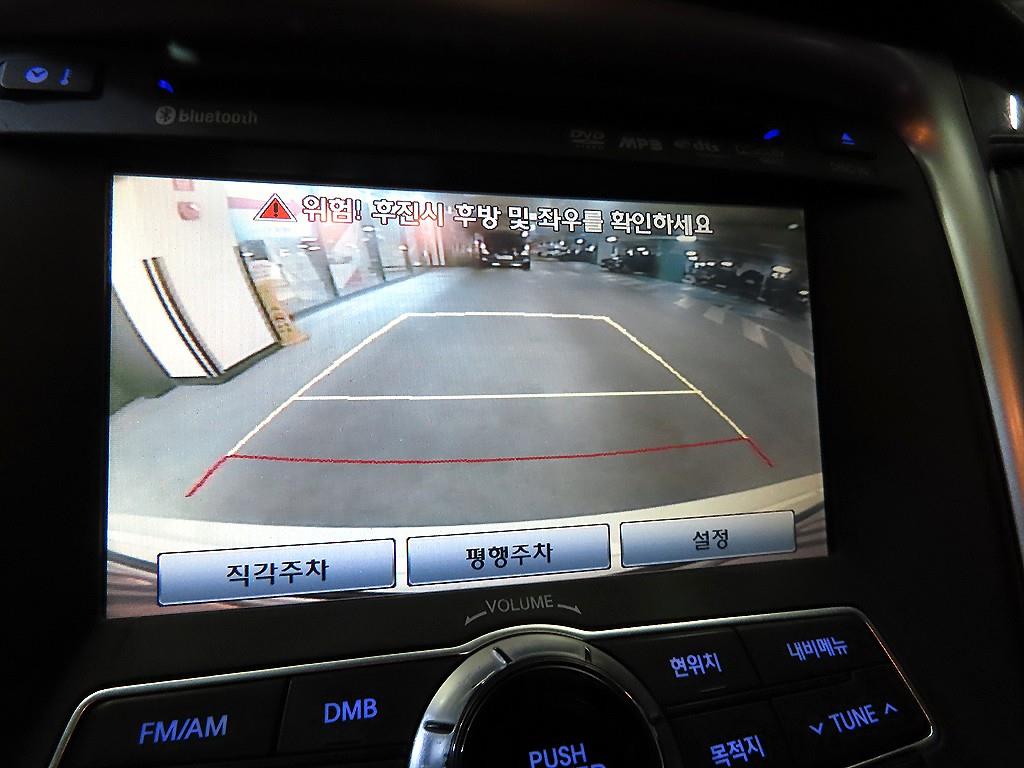 HYUNDAI Sonata 2011 Blanco - Importación desde Corea - HF Imports Iquique - Foto 15