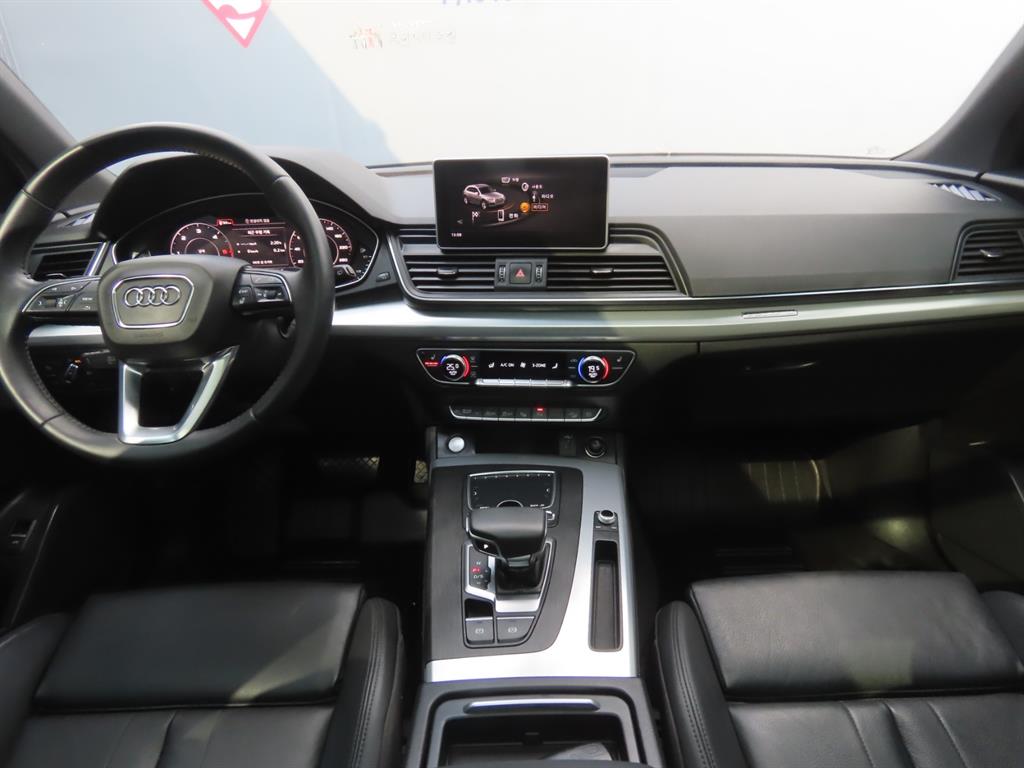 Audi Q5 2020 Negro - Importación desde Corea - HF Imports Iquique - Foto 7