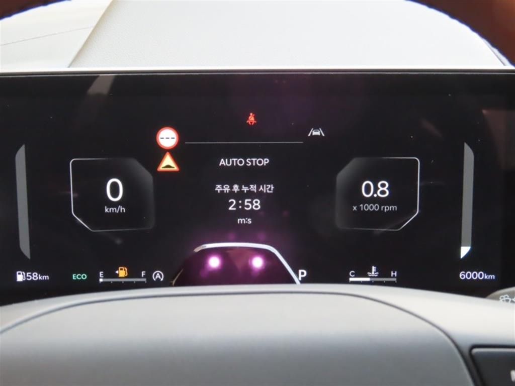 KIA Sportage - Vista 9