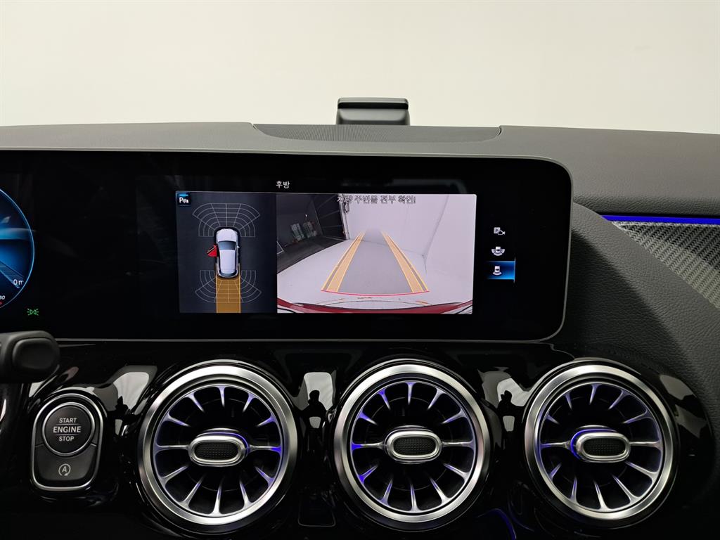 Mercedes Benz GLA Class 2020 Rojo - Importación desde Corea - HF Imports Iquique - Foto 10