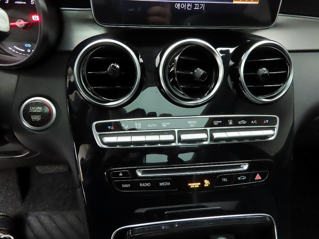 Mercedes Benz GLC Class - Vista 9